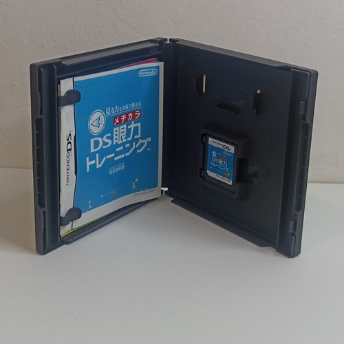 Nintendo DSI Schwarz Konsole Japanisch mit USB Kabel + 2 Spiele + Neuer Akku - Bild 19 von 19