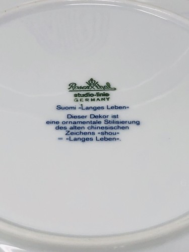 Rosenthal Studio Line Suomi LONG LIFE 5-Piece Place Setting - Picture 4 of 4