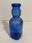 Vintage Cobalt Blue Brookfield Double Side Face Baby Top Quart 9.5" Glass Bottle
