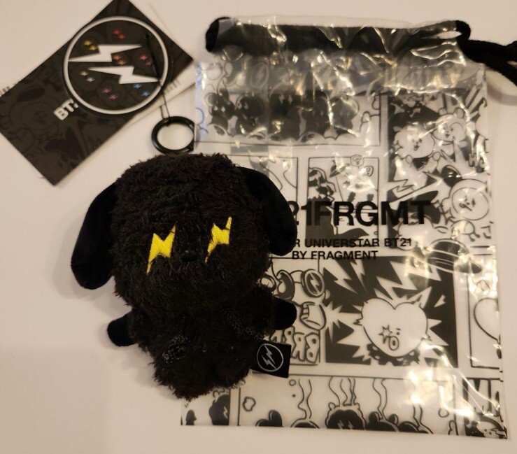 BTS BT21 X Fragment Chimmy Plush Key Ring Mascot 2023 Jimin