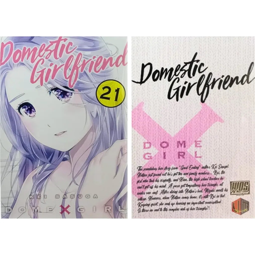 Domestic Girlfriend Manga Vol.1-28 by Kei Sasuga LOOSE Set English Version - Picture 21 of 29