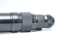 Pentax SMC Takumar 300mm f4 Telephoto Lens M42