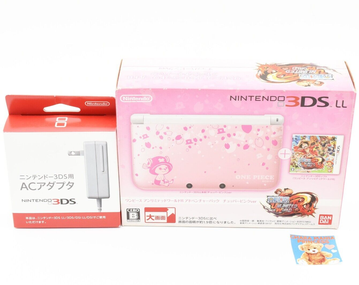3DS LL ワンピース Nintendo 3DS LL One Piece Red Console - Consolevariations