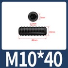 Bild 120 von 205