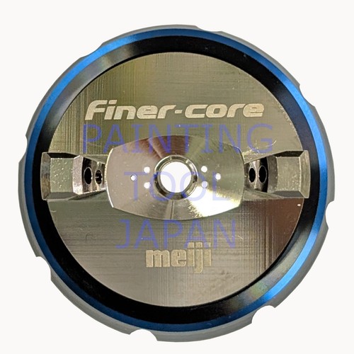 Meiji FINER-CORE-15 1.5mm Center Cup Spray Gun with 600ml Cup 6CP Gravity feed - Picture 8 of 9