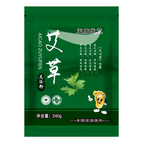 30 Pcs Wormwood Foot Soaking Pack Foot Bathing Chinese Herb Foot Massage Powder - Picture 8 of 12