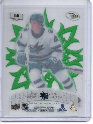 Premieres UD Ice 2024-25 ** Tú eliges ** Base, verde, azul, dorado a tu elección - Imagen 5 de 55