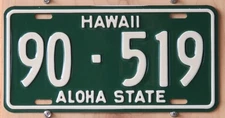 HAWAII ALOHA STATE HONOLULU / OAHU - license plate 1961   Single plate.