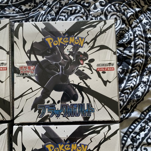 Pokemon Black Bolt Booster Box | US Seller 6 sealed boxes - Foto 3 di 14