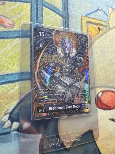 Beelzemon: Blast Mode (Rare Pull) - World Convergence (BT21) EX2-074 SEC - Picture 4 of 9