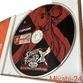 Capcom Dreamcast Super Street Fighter II X Matching Service with Obi, Tested