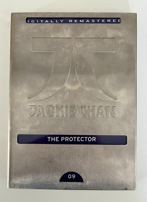 Jackie Chan - The Protector Limited Collector`s Edition Nr. 9 (0622) Remastered