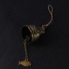  2 Stück Chinesisches traditionelles Feng Shui Windspiel Drachenmuster Legierung