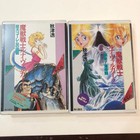 Cassette Tape DemBeast Warrior Luna Vargar challenge a giant golem 2 ZK
