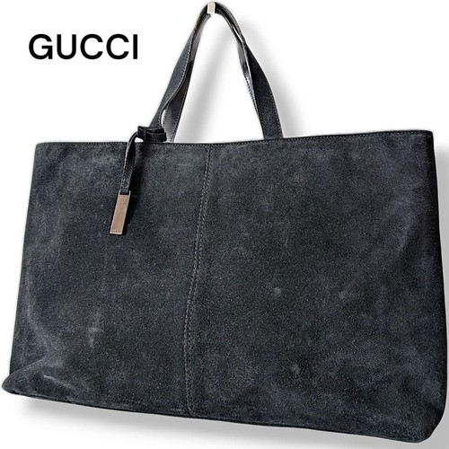 Gucci Tote Bag With Suede Black Charm m2_0617