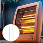 4 Pcs Heating Quartz Tubes For Electric Heater Stove Element Replacement 26 cm