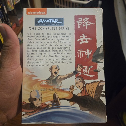 Avatar The Last Airbender Complete Collection Brand New DVD Box Set - Bild 3 von 4