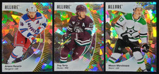 2023-24 UD Allure Yellow Taxi ARTEMI PANARIN  TROY TERRY  MASON MARCHMENT LOT 3