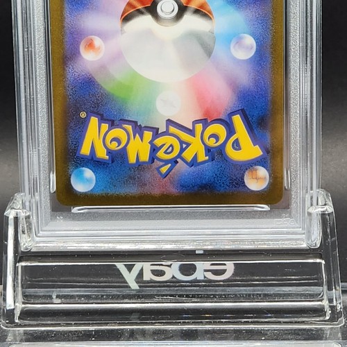 PSA 10 Team Rocket's Mewtwo ex SAR 125/098 Glory of Team Rocket Pokemon Japanese - Picture 23 of 24