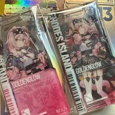 Arknights Pass Verification GoldenGlow  2023