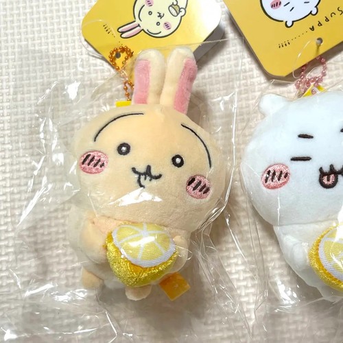 Chiikawa Store Hachiware Conejo Usagi Limón Agrio Juguete de Peluche Juego de 3 SUPPA Mascota - Imagen 2 de 5