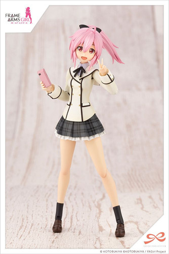 Kotobukiya Sousai Shoujo Teien Ao Gennai Dreaming Style 1/10 Figure Model Kit