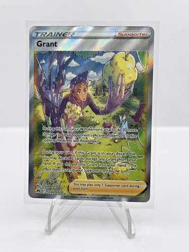 Grant GG62/GG70 Crown Zenith: Galarian Gallery Holo