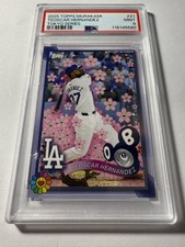 Teoscar Hernandez #21 Tokyo Series Murakami Topps 2025 PSA 9 MINT