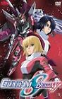 Mobile Suit Gundam Seed Destiny - Volume 11 (Dvd, 2007) *New Sealed* Anime