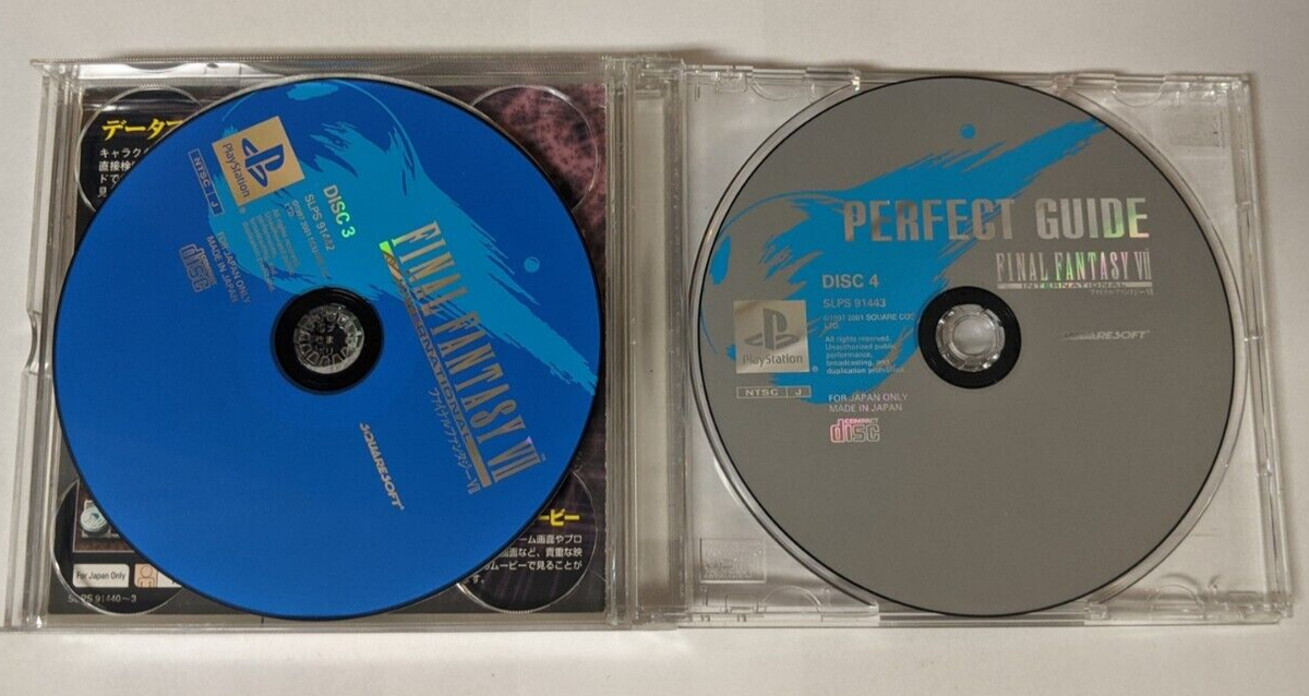 Final Fantasy VII International [Sony PlayStation - SLPS-91440