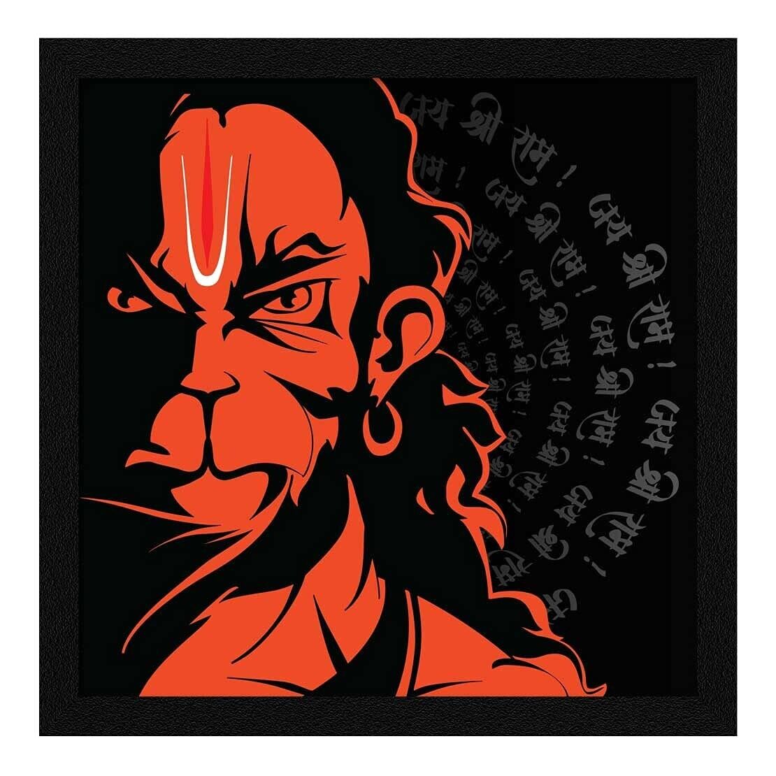 New Hanuman Ji Bajrang Bali With Mantra Wooden Framed Painting ...