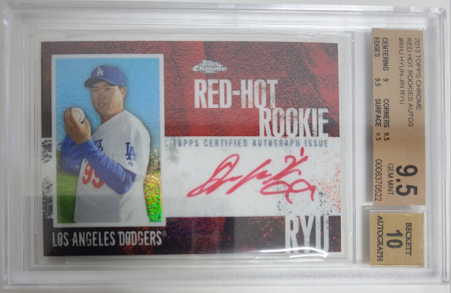 Ebay Item For Sale