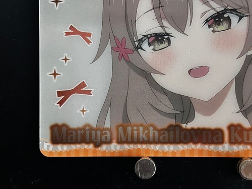 Masha Maria Alya Sometimes Hides Her Feelings in Russian Roshidere Card Japan C - Picture 6 of 11