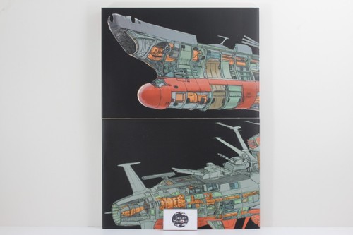 Space Battleship Yamato 2199 Official Setting Document Art Book EARTH GARMILLAS - Picture 8 of 24
