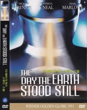 The Day the Earth Stood Still (1951 - Robert Wise, Michael Rennie) DVD NEW