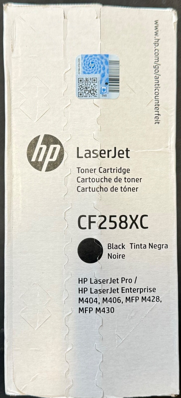 NEW HP 58X CF258X High Yield Black Toner Cartridge ✅SEALED BOX ✅