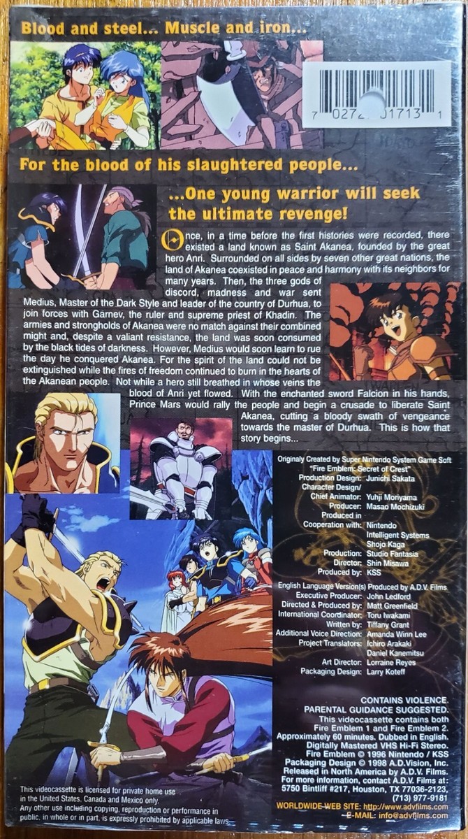 Fire Emblem (VHS, 1998) for sale online | eBay