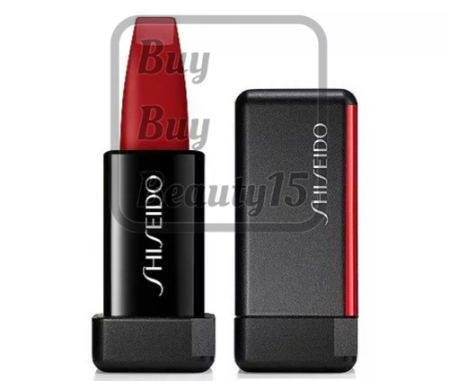 Shiseido Modern Matt Pulver Lippenstift (exotisch rot 516) 2,5 g Reisegröße Neu Box