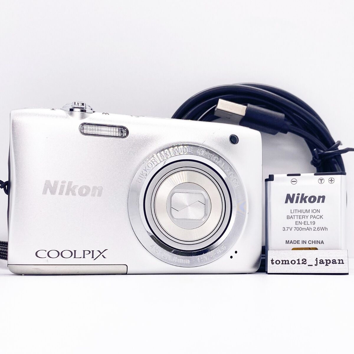 Amazon.com : Nikon digital camera COOLPIX S2900 (Silver