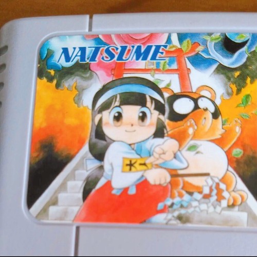 Nintendo Super Famicom Kiki KaiKai Pockey and Rockey Nazo no Kuro Manto SFC JP - Picture 4 of 4