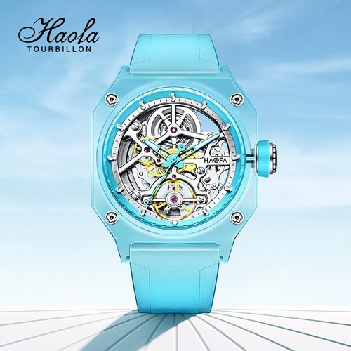 Haofa Synthetic Crystal Automatic Mechanical Men Watch Transparent Luminous 2208 - Bild 13 von 22