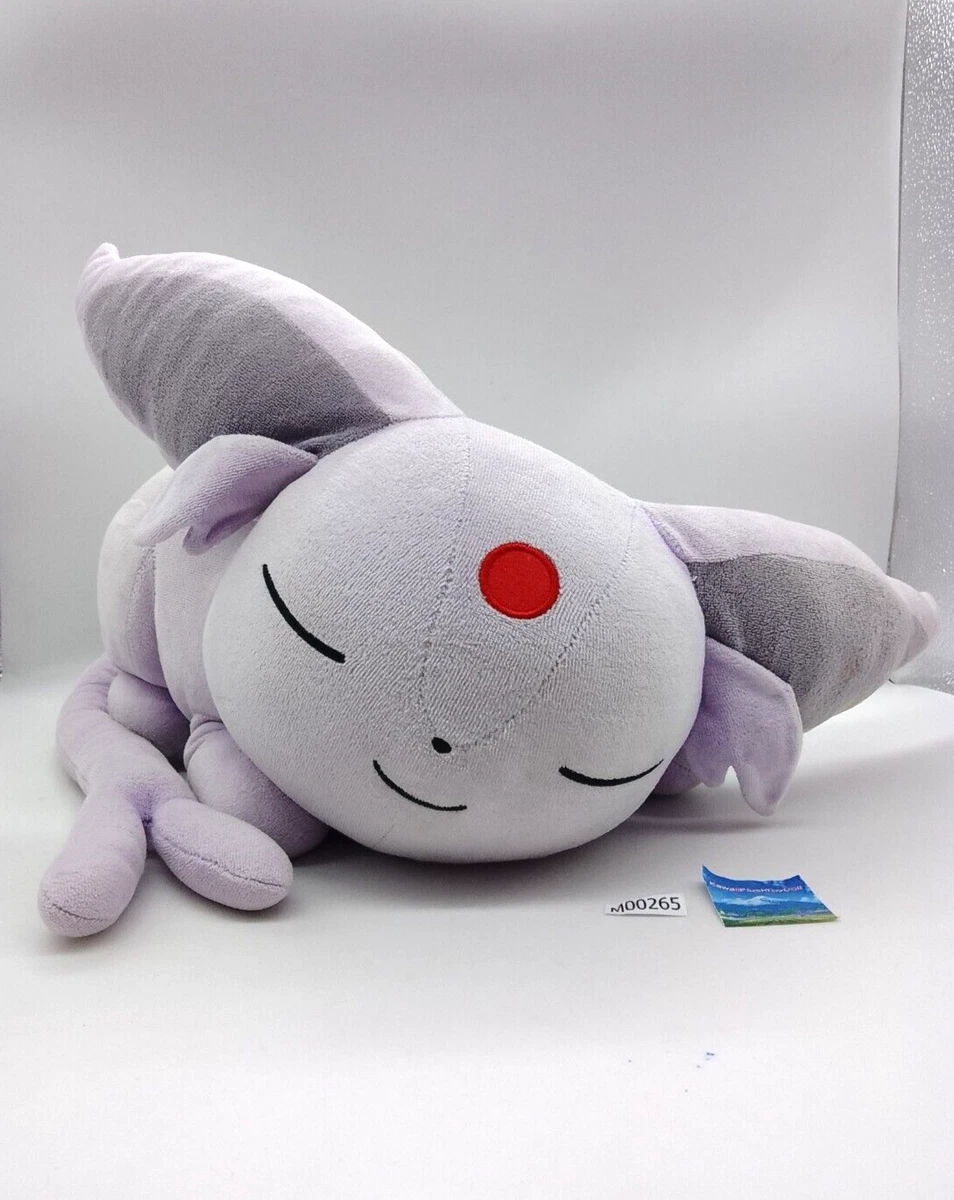 Espeon Sleeping M265 Pokemon Eevee Collection Pokemon Center 2017 Plush 14