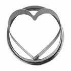 Städter Linzer-Ausstecher Herz in Ring Gewellt Ausstechform Edelstahl Ø 4.8 cm