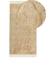 Teppich Baumwolle Beige Mit Fransen Geometrisches Muster 80 X 150 Cm Sanliurfa