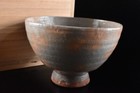 New ListingK5403: Japanese Hagi-ware White glaze Shapely Tea Bowl, auto w/box Tea Ceremony