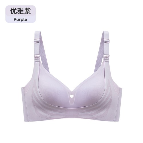 JQ Maternity Underwear Lactation Bra gathers for breastfeeding during pregnancy - Picture 7 of 7