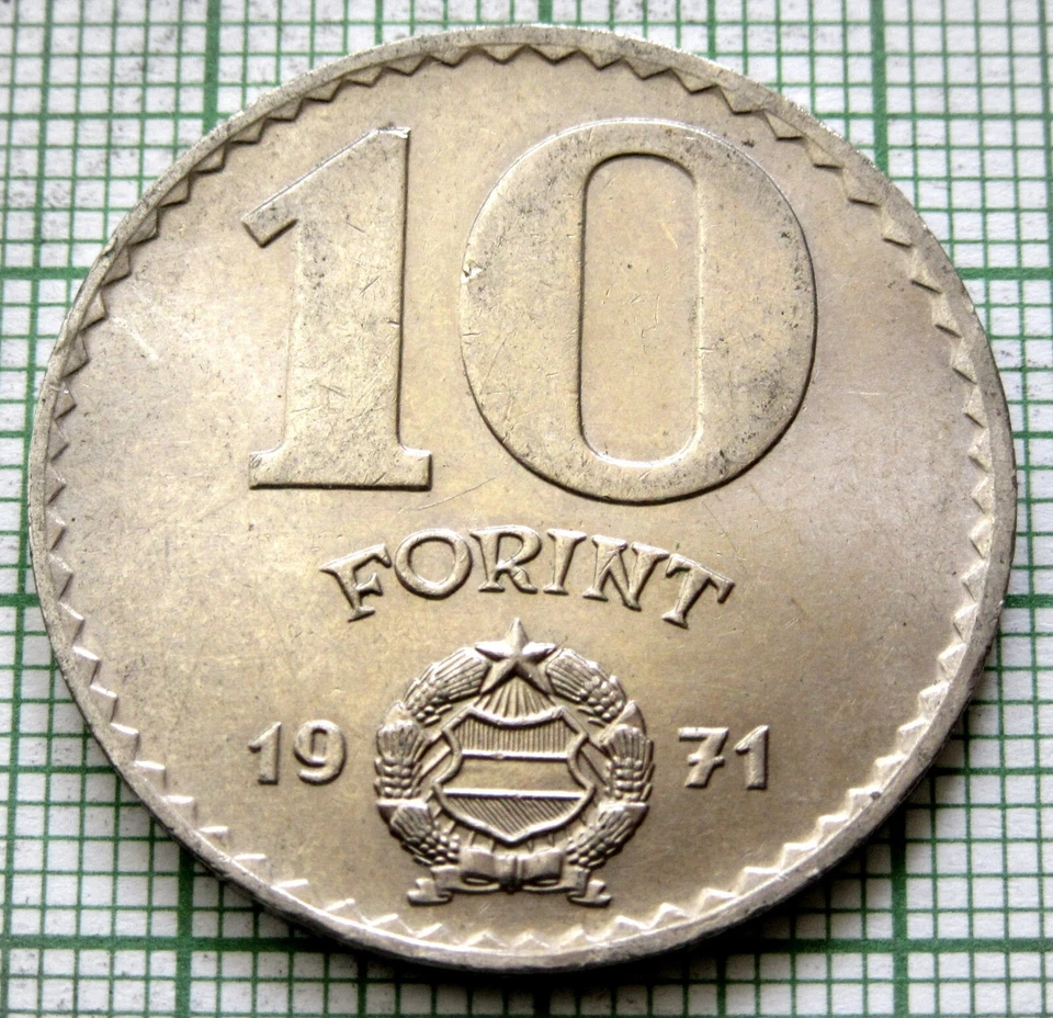 Hungary 1971 BP 10 Forint, Statue of Liberty km# 595 yes we do combine postage - Image 3 of 4