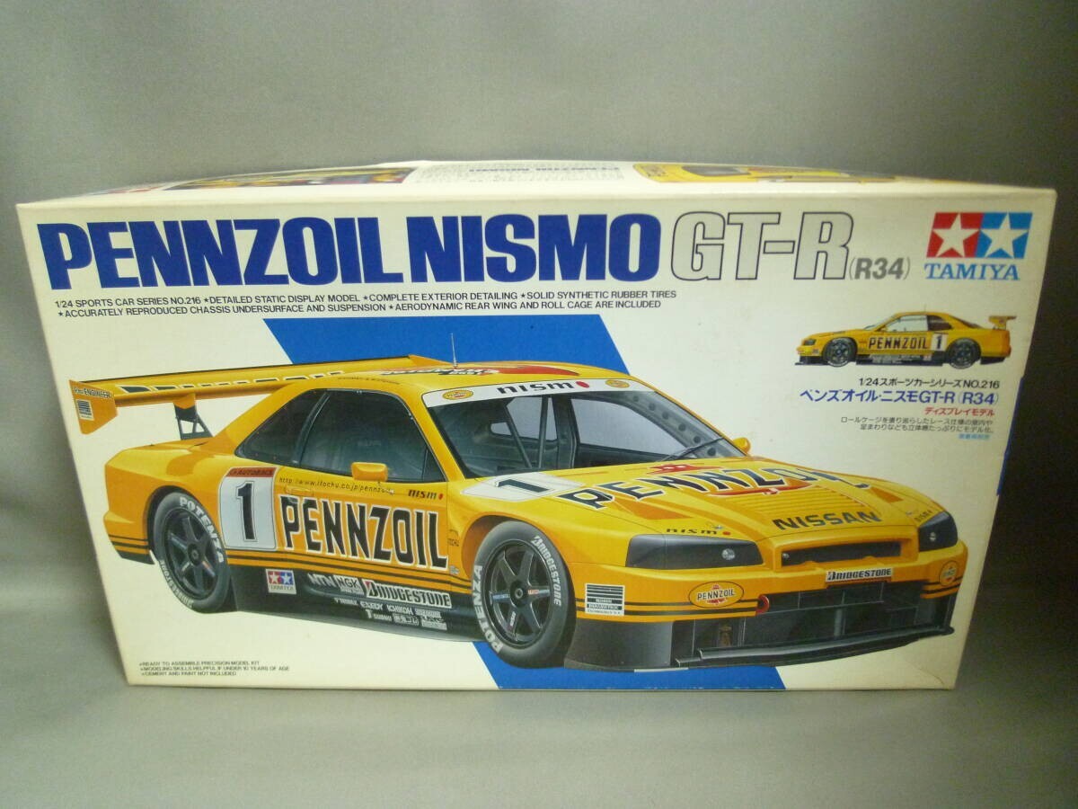 Tamiya 1/24 Model kit Nissan Skyline Pennzoil NISMO GT-R R34