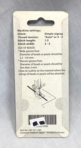 Janome Beading Feet for Horizontal Rotary Hook Models - Picture 2 of 2