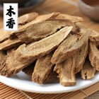 100g-500g Mu Xiang Organic Dried Costus Root Slices Saussurea Chinese Herbal